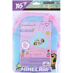 Фартух для творчості Yes Minecraft Spring з нарукавниками  (743307) - мініатюра 2