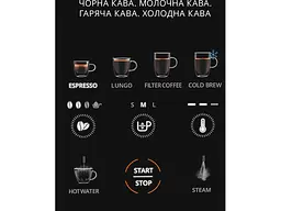 Кавомашина автоматична Krups Coffee Crush Experience SA403BE0 - мініатюра 6