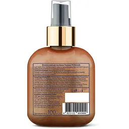 Шиммер-спрей для тіла Mermade Bronze Tropicana 100 мл - мініатюра 2
