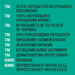 Рідке мило Faith in Nature натуральне з чайним деревом 5 л (708002900747) - мініатюра 2
