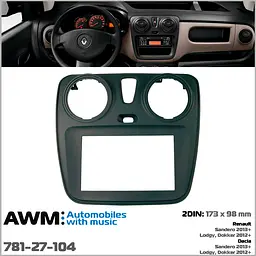 Перехідна рамка Renault, Dacia Dokker, Lodgy, Sandero AWM 781-27-104 - мініатюра 4