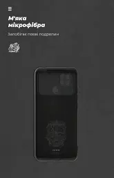Чохол ArmorStandart ICON для Xiaomi Poco C40 Camera cover Black - мініатюра 4