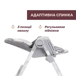 Стільчик для годування Chicco Polly Armonia темно-сірий (87140.43) - мініатюра 6