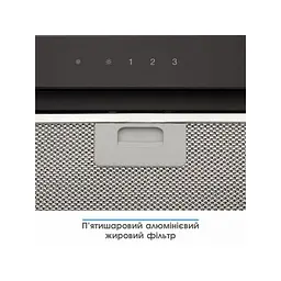 Витяжка ELEYUS INTEGRA 1200 LED 70 BL - мініатюра 2