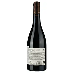 Вино Vignobles Jeanjean Languedoc Grand Devois Bio 2020 червоне сухе 0.75 л - мініатюра 2
