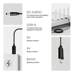 Кабель живлення ArmorStandart USB - DC 5.5x2.1 9V 0.8 м - мініатюра 2