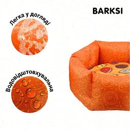 Лежак для собак та котів Barksi Fruits Пончик помаранчевий S 35х35 см 1212027 - мініатюра 2