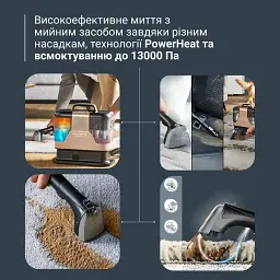 Пилосос миючий Rowenta Clean It Hot & Cold 1150 Вт чорно-золотий (IN7021F0) - мініатюра 7
