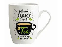 Чашка FARGLASS 360мл Рiвень чаю в кровi АЙВОРI