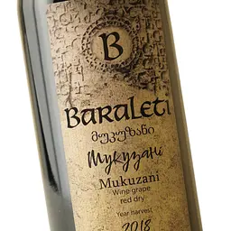 Вино Baraleti Мукузані сухе червоне 0.75 л - мініатюра 5