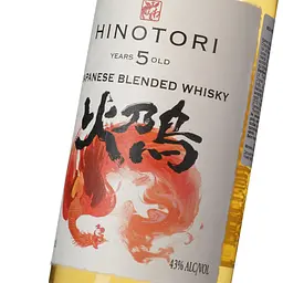 Віскі Hinotori Blended 5 Years Old 43% 0.7 л - мініатюра 11