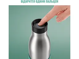 Термопляшка Tefal Bludrop soft touch 700 мл (N3111210) - мініатюра 4