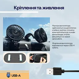 Вентилятор XoKo XK-F05 - мініатюра 8