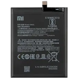 Акумуляторна батарея Xiaomi BM3L Mi 9 3300 mAh