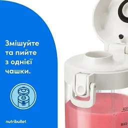 Блендер Nutribullet NBP003W (0C22300093) - мініатюра 2