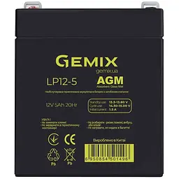 Батарея до ДБЖ Gemix LP 12В 5Ач (LP12-5)