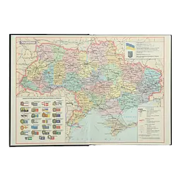 Щоденник недатований Buromax Bravo L2U А4 штучна шкіра/поролон 336 сторінок червоний (BM.20970-05) - мініатюра 14
