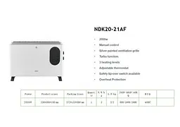 Конвектор електричний Midea NDK20-21AF Підлоговий, 2 кВт, площа обігріву 25 кв.м., білий (000004025) - мініатюра 4