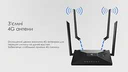 Маршрутизатор MW5360 N300, 4G/LTE, 2xFE LAN, 1xFE WAN Netis teh0017061 - мініатюра 3