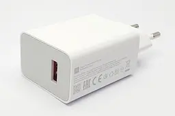 Мережевий зарядний пристрій Xiaomi55W MDY-12-EW White