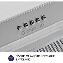 Витяжка вбудована Minola HBI 5323 GR 800 LED - мініатюра 5