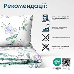 Комплект постільної білизни ТЕП Весняний сад полуторний (2-00881_28995) - мініатюра 7