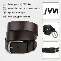 Ремінь чоловічий з затемненою пряжкою механіка 20315 Vintage коричневий 105-120 см - мініатюра 2