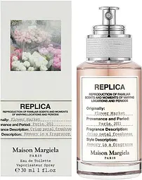 Туалетна вода Maison Martin Margiela Replica Flower Market 100 мл - мініатюра 2