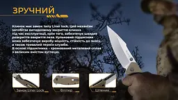 Ніж складаний Ruike P843-W - мініатюра 10
