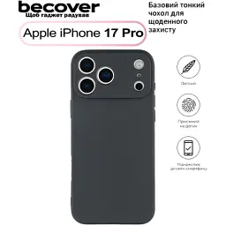 Чохол до мобільного телефона BeCover Apple iPhone 17 Pro Black (713760) - мініатюра 2