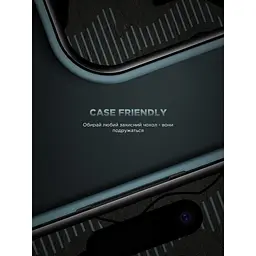 Скло захисне Armorstandart Infinity Black Icon 2.75D Apple iPhone 17 Pro Max (ARM86415) - мініатюра 8