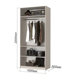 Шафа 2-дверна з антресоллю MebelStar Оскар ДСП BL-B, комплект полиць 100x52x260 см Дуб рістрето (MBS-4844) - мініатюра 3