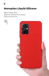 Чехол ArmorStandart ICON для Xiaomi Poco M5 Red (ARM62973) - мініатюра 7