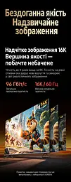 Кабель HDMI UGREEN HD186 2.2 16K 60 Гц 2 м чорний (65900) - мініатюра 8