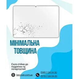 Скло захисне BeCover Xiaomi Pad 8 / 8 Pro 11.2" Clear (714575) - мініатюра 5