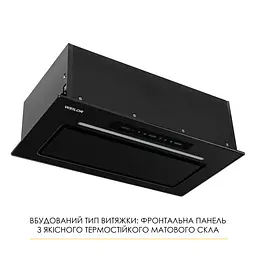 Витяжка повновбудована WEILOR LUMINA WBG 65 BLACK MATTE - мініатюра 9