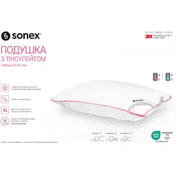 Подушка Sonex Micro з тінсулейтом гладка 50х70 см (SO102034) - мініатюра 4