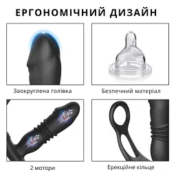 Масажер простати I’MCUM Prostate Master з 12 режимами вібрації та функцією поштовхів Чорний (IM-KGS001) - мініатюра 6