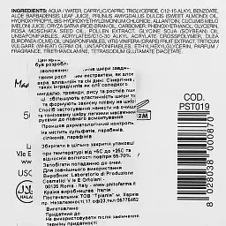 Крем для обличчя Phyto Sintesi Зволожуючий 50 мл - мініатюра 3