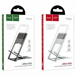 Настільний тримач Hoco PH43 для 5 6 7 дюймів Main-way ultra-thin alloy folding desktop stand - мініатюра 5