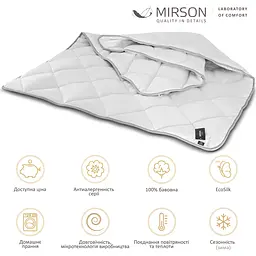 Ковдра дитяча MirSon Bianco EcoSilk №1302 антиалергенна зимова 110x140 см біла (237053881) - мініатюра 5