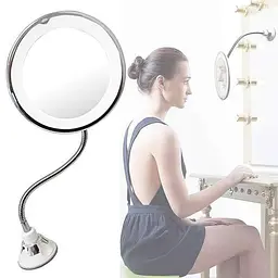 Дзеркало гнучке на присосці косметичне 5X Ultra Flexible Mirror - мініатюра 2