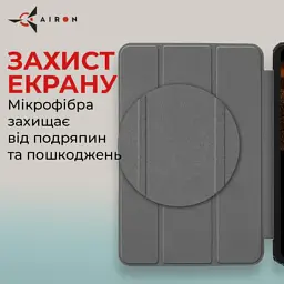 Чохол до планшета AirOn Premium Samsung Galaxy Tab S9 Ultra 14.6'' 2023 + Film black (4822352781111) - мініатюра 7