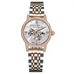 Жіночий наручний годинник 049 Де б не була Silver-Gold-Pearl Awarder acs0031798