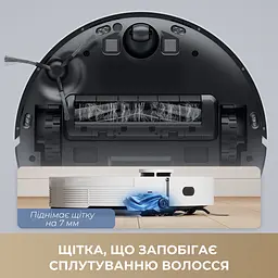 Робот-пилосос MOVA S10 - мініатюра 13