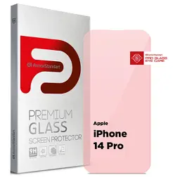 Скло захисне Armorstandart Pro Eye Care Apple iPhone 14 Pro (ARM77672)