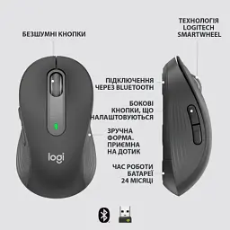 Мишка Logitech Signature M650 Wireless Graphite (910-006253) - мініатюра 6