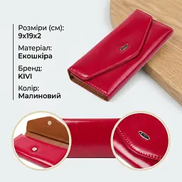 Гаманець жіночий з гладкої екошкіри KIVI 19071 малиновий - мініатюра 3