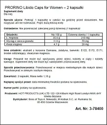 Капсулы для повышения либидо у женщин PRORINO Libido Caps, 2 капсули - миниатюра 2