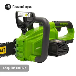 Акумуляторна міні пила Procraft PKA36 (без АКБ та Зп) - мініатюра 6